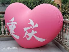 -恩索·美筑高空江景酒店(重庆解放碑步行街店)
