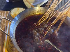 -拈签一笑黄牛肉辣卤串串