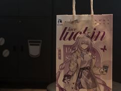 -瑞幸咖啡(深圳北高铁站内部店-B12检票口二楼)