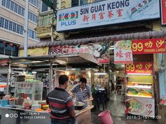 -金伯利街美食夜市