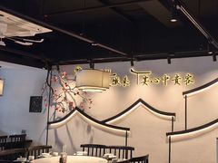 -集贤门·徽菜(福田店)