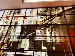 -黑粉你肥牛火锅粉(泛悦汇KA店)