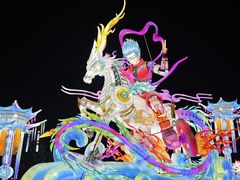 -厦门园林博览苑