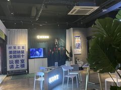 -棂笼·深度沉浸密室(武汉旗舰店)