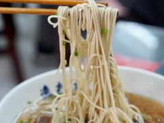 -逸桂禾面馆
