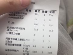 -上海市徐汇区口腔医院