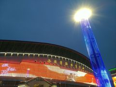 -裕彤国际体育中心