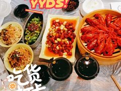 -靓靓蒸虾·头牌蒸虾(雪松路总店)