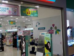 -沈阳百联购物中心(青年大街店)