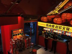 -神府路壹号·海鲜烧烤·砂锅粥·锅物(三坊七巷店)