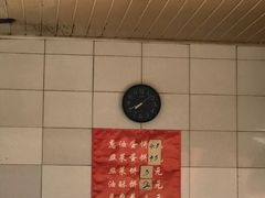 -老客满蛋饼(双塔市集店)