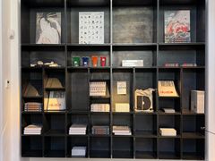 -丹麦艺术与设计博物馆