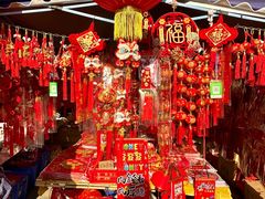 -细村农贸综合市场