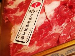 -温禾牛·和牛寿喜烧自助火锅(恒基名人店)