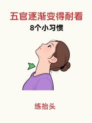 -克丽缇娜