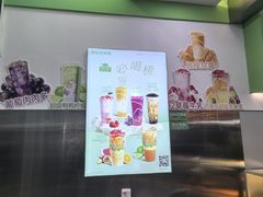 -阿水大杯茶(泉城路店)