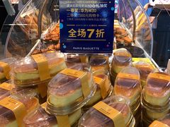 开业全场7折-巴黎贝甜(开发区安盛店)