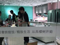 -西檬树SIMON·T轻奢蛋糕(大东方Max店)