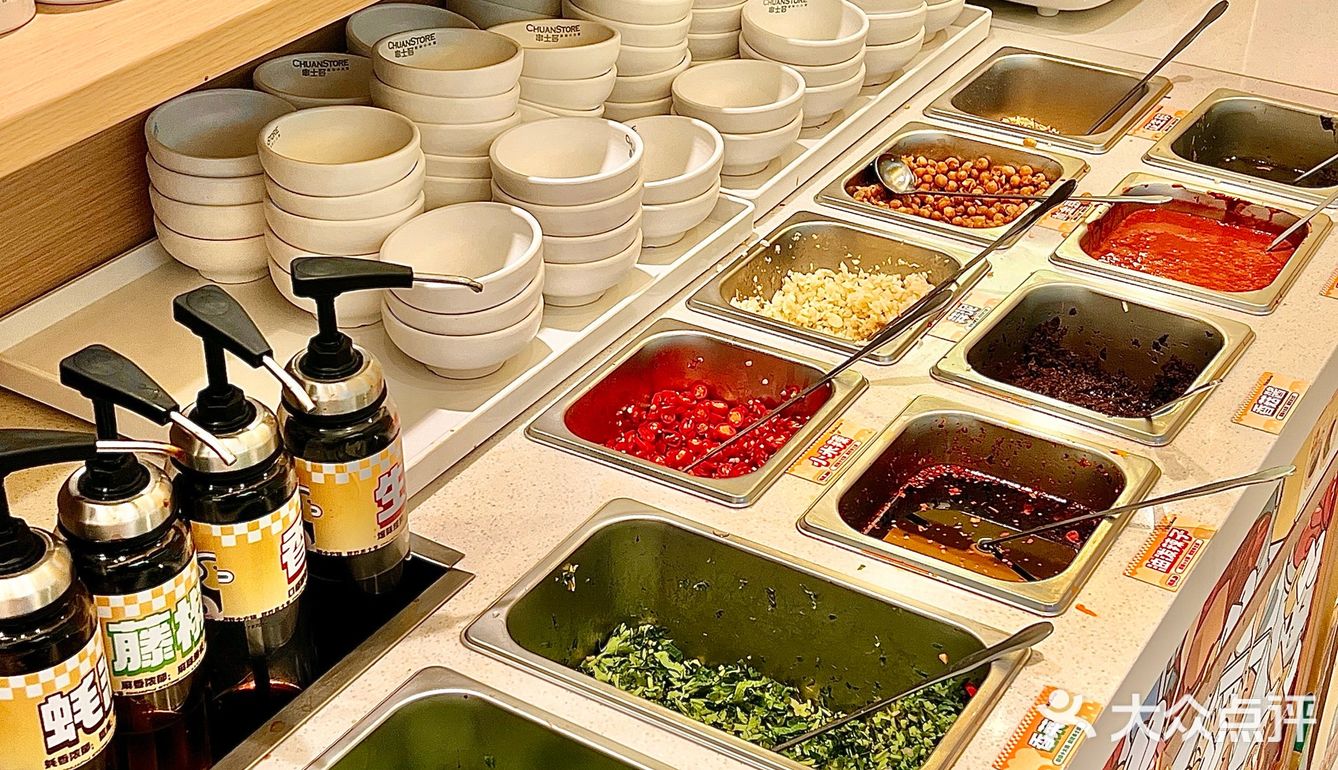 一人食串串回转火锅!北京也有了!!!!