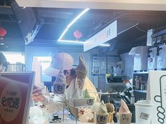 -野人牧坊Gelato(天津南开大悦城店)