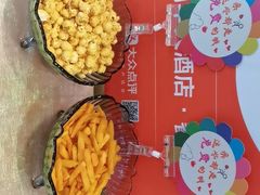 -明华大酒店·餐饮