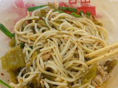 酸菜肉丝干拌米线-德致祥云南过桥米线(云天小苑店)