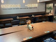 -良米山·云南野生菌过桥米线(上海首店)