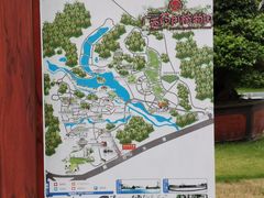 -广西壮族自治区药用植物园