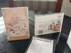 -亚龙湾喜来登·美景台大堂吧