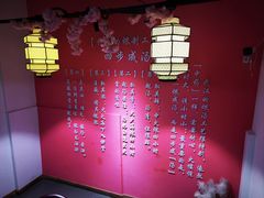 -吴掌柜·藕汤印象(南湖店)