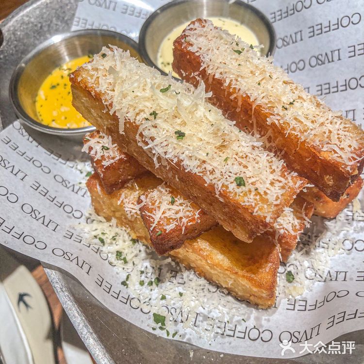 西餐厅惊现炒牛河??这家LIVSO Chef里所真的绝了!!