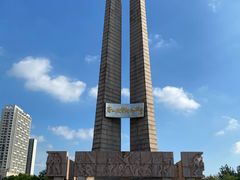 -唐山抗震纪念碑广场