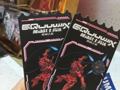 -UME影城(中国巨幕高新店)