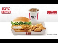 -肯德基(华徐店)