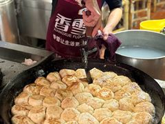 -求生煎包(武夷小区店)