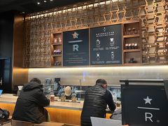 -星巴克臻选(北京颐堤港中心第二店)