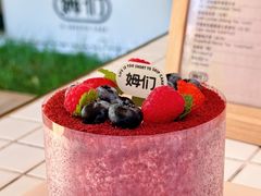 -姆们M Sweetie Cake(五道口店)