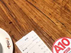 -渔乡米香·剁椒鱼头(四方坪店)
