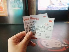 -中影国际影城(兰生大厦店)