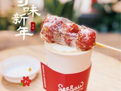 -Seesaw Coffee(上海太阳宫K46店)