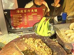 -吴满满油泼面(北方风味园店)