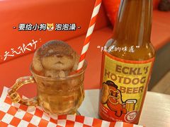 -Eckl’s爱氏热狗(猫街店)