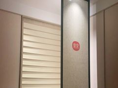 -常乐·对症推拿(绿地伊藤广场第77分店)