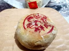 -西区老大房(愚园路店)