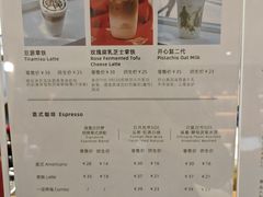 -THE PRESS(复旦大学店)