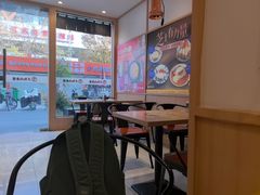 -京和风食堂·定食寿喜锅(保利樾广场店)