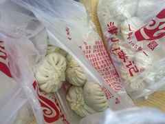 -津门张记包子铺(华昌道店)