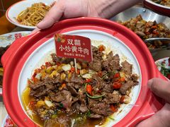 -新佳丽时尚广场