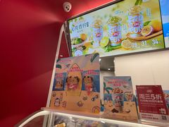 -DQ·蛋糕·冰淇淋(五棵松万达店)