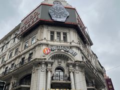 -南京路步行街